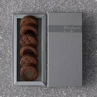 【2022バレンタイン限定】ガナッシュサブレサンド詰合せ